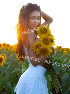 Рита — Кумертау